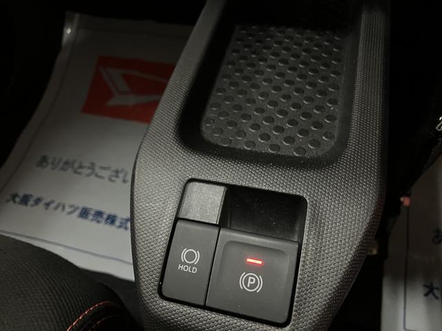 タフトＧターボ　手動式運転補助装置車　サポカーＳワイド適合福祉車両（非課税車）・手動式運転補助装置・旋回ノブ・ディスプレイオーディオ・バックカメラ・衝突回避軽減ブレーキ・誤発進抑制機能・全車速追従機能クルーズコントロール・電動パーキングブレーキ（大阪府）の中古車