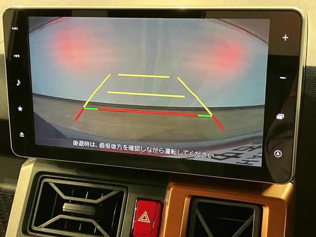 タフトＧ　サポカーＳワイド適合　メッキパック装着車認定中古車・９インチ純正メモリーナビ・ナビ連動前後ドライブレコーダー・バックカメラ・ＥＴＣ車載器・スカイフィールトップ・電動パーキングブレーキ・シートヒーター・衝突回避支援ブレーキ・誤発信抑制機能（大阪府）の中古車