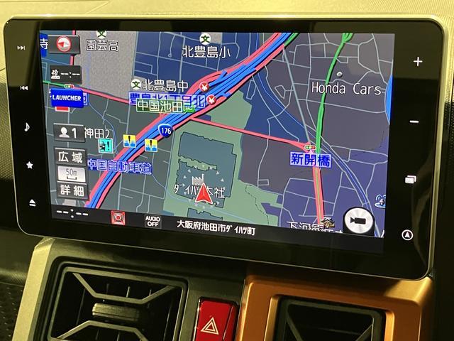 タフトＧ　サポカーＳワイド適合　メッキパック装着車認定中古車・９インチ純正メモリーナビ・ナビ連動前後ドライブレコーダー・バックカメラ・ＥＴＣ車載器・スカイフィールトップ・電動パーキングブレーキ・シートヒーター・衝突回避支援ブレーキ・誤発信抑制機能（大阪府）の中古車