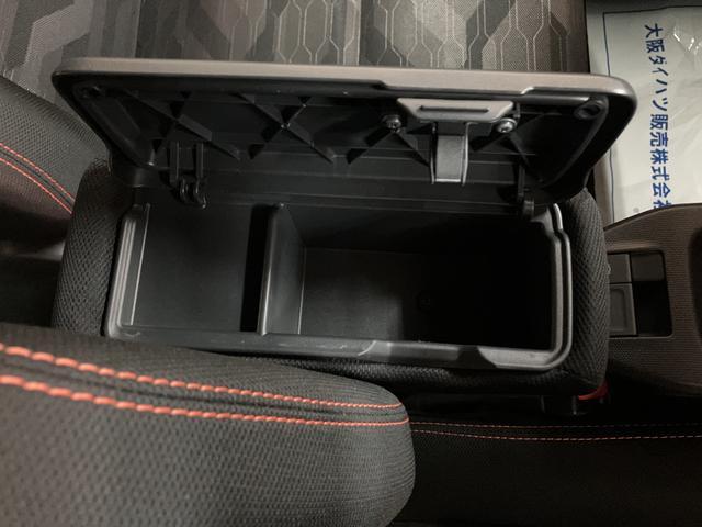タフトＧ　サポカーＳワイド適合　メッキパック装着車認定中古車・９インチ純正メモリーナビ・ナビ連動前後ドライブレコーダー・バックカメラ・ＥＴＣ車載器・スカイフィールトップ・電動パーキングブレーキ・シートヒーター・衝突回避支援ブレーキ・誤発信抑制機能（大阪府）の中古車