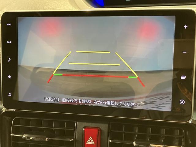 タントカスタムＲＳ　サポカーＳワイド適合　認定中古車ターボエンジン・純正９インチナビ・ＥＴＣ車載器・バックカメラ・両側電動スライドドア・ＬＥＤヘッドライト・１５インチアルミホイール・オートエアコン・前後コーナーセンサー・衝突回避支援ブレーキ（大阪府）の中古車