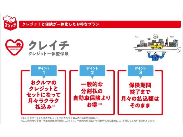 タントカスタムＲＳ　サポカーＳワイド適合　認定中古車ターボエンジン・純正９インチナビ・ＥＴＣ車載器・バックカメラ・両側電動スライドドア・ＬＥＤヘッドライト・１５インチアルミホイール・オートエアコン・前後コーナーセンサー・衝突回避支援ブレーキ（大阪府）の中古車