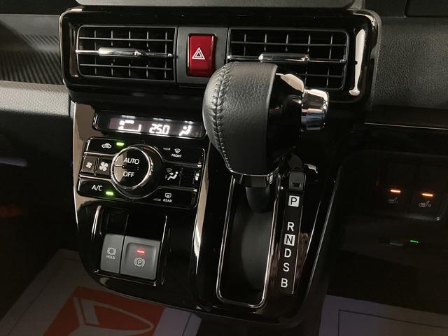 タントカスタムＲＳ　サポカーＳワイド適合　正規ディーラー認定中古車ターボエンジン・バックカメラ・シートヒーター・両側電動スライドドア・電動パーキング・ＬＥＤヘッドライト・プレミアムシートカバー・イルミネーションパック・リヤ５面フィルム・衝突回避支援ブレーキ・喫煙車（大阪府）の中古車