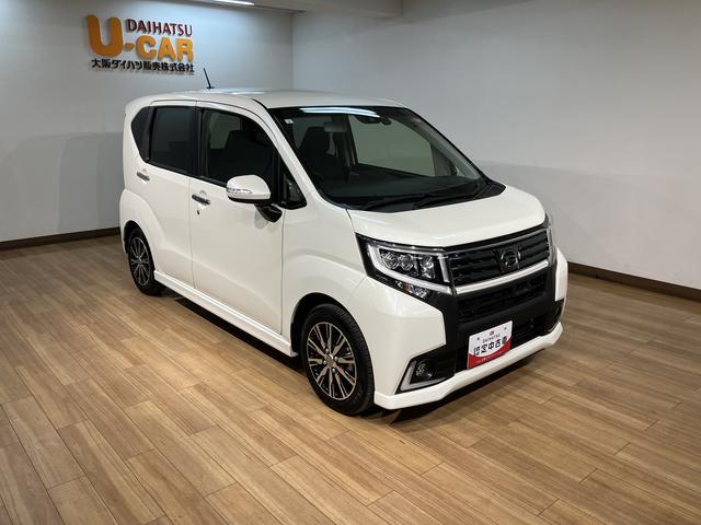 ムーヴカスタムＸハイパーＳＡII　サポカーＳベーシック　認定中古車純正メモリーナビ・バックカメラ・フロントドライブレコーダー・走行１．３万キロ　ワンオーナー禁煙車・ＬＥＤヘッドライト・プッシュスタート・衝突回避支援ブレーキ・誤発信抑制機能・１４インチアルミホイール（大阪府）の中古車
