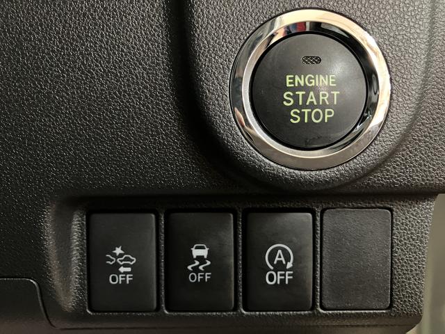 ムーヴカスタムＸハイパーＳＡII　サポカーＳベーシック　認定中古車純正メモリーナビ・バックカメラ・フロントドライブレコーダー・走行１．３万キロ　ワンオーナー禁煙車・ＬＥＤヘッドライト・プッシュスタート・衝突回避支援ブレーキ・誤発信抑制機能・１４インチアルミホイール（大阪府）の中古車