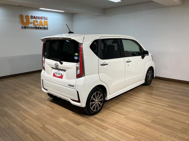 ムーヴカスタムＸハイパーＳＡII　サポカーＳベーシック　認定中古車純正メモリーナビ・バックカメラ・フロントドライブレコーダー・走行１．３万キロ　ワンオーナー禁煙車・ＬＥＤヘッドライト・プッシュスタート・衝突回避支援ブレーキ・誤発信抑制機能・１４インチアルミホイール（大阪府）の中古車