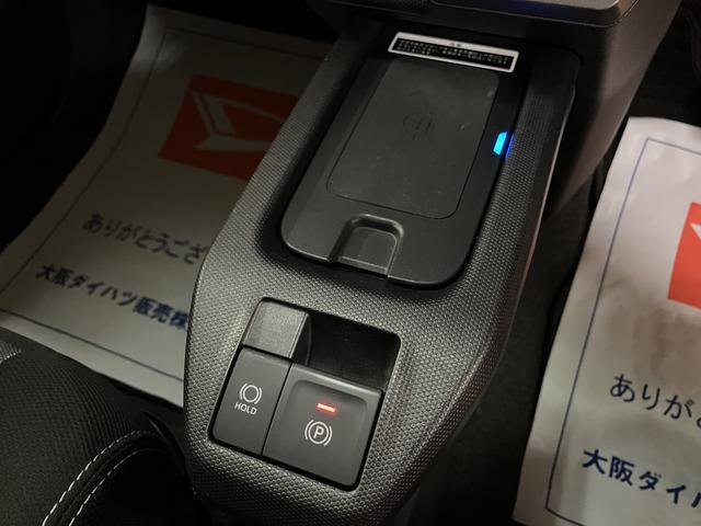 タフトＧ　クロムベンチャー　サポカーＳワイド適合　認定中古車純正９インチメモリーナビ・バックカメラ・ナビ連動前後ドライブレコーダー・２．０ＥＴＣ車載器・メッキガーニッシュ・スカイフィールトップ・電動パーキングブレーキ・シートヒーター・衝突回避支援ブレーキ（大阪府）の中古車