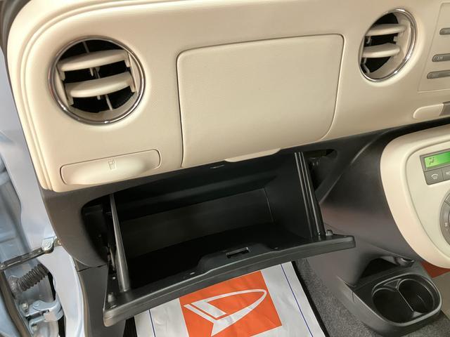 ミラココアココアＸ　１２か月間・走行距離無制限保証ワンオーナー禁煙車・Ｈ２２年式　走行１６８１５キロ・ＣＤチューナー・キーフリーシステム・ＥＴＣ車載器・ベンチシート・フォグランプ・電動格納ドアミラー・キー照明・１２か月間／走行距離無制限保障付き（大阪府）の中古車