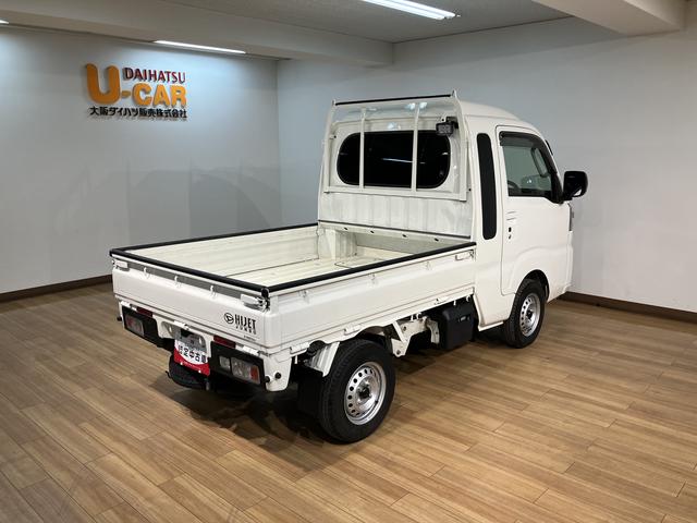 ハイゼットトラックジャンボエクストラ　サポカーＳワイド適合　認定中古車ＣＤチューナー・ＣＶＴ車・衝突回避支援ブレーキ・誤発信抑制機能・前後コーナーセンサー・ＬＥＤヘッドライト・フォグランプ・電動格納ドアミラー・パワーウィンドウ・プッシュスタート・１２インチアルミホイール（大阪府）の中古車