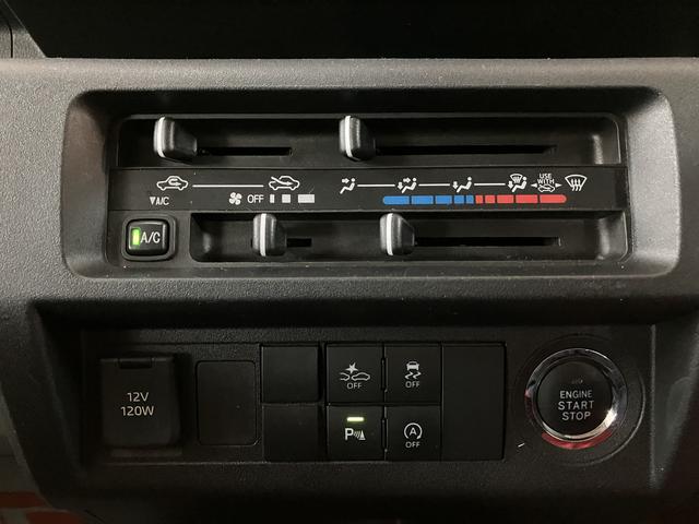 ハイゼットトラックジャンボエクストラ　サポカーＳワイド適合　認定中古車ＣＤチューナー・ＣＶＴ車・衝突回避支援ブレーキ・誤発信抑制機能・前後コーナーセンサー・ＬＥＤヘッドライト・フォグランプ・電動格納ドアミラー・パワーウィンドウ・プッシュスタート・１２インチアルミホイール（大阪府）の中古車