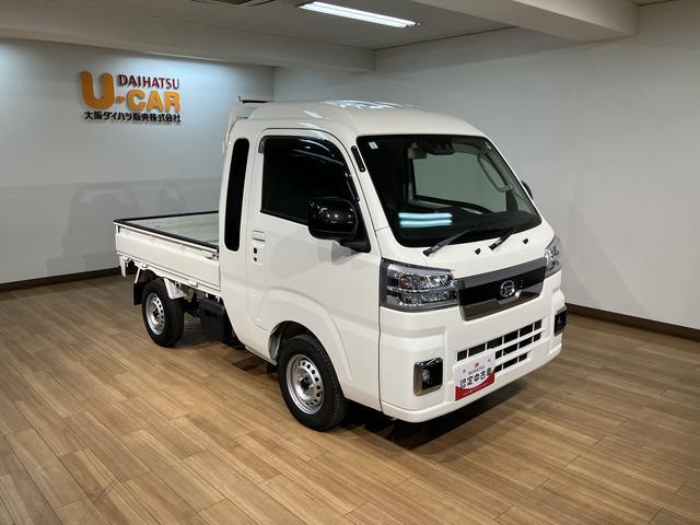 ハイゼットトラックジャンボエクストラ　サポカーＳワイド適合　認定中古車ＣＤチューナー・ＣＶＴ車・衝突回避支援ブレーキ・誤発信抑制機能・前後コーナーセンサー・ＬＥＤヘッドライト・フォグランプ・電動格納ドアミラー・パワーウィンドウ・プッシュスタート・１２インチアルミホイール（大阪府）の中古車