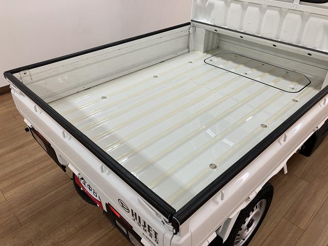ハイゼットトラックジャンボエクストラ　サポカーＳワイド適合　認定中古車ＣＤチューナー・ＣＶＴ車・衝突回避支援ブレーキ・誤発信抑制機能・前後コーナーセンサー・ＬＥＤヘッドライト・フォグランプ・電動格納ドアミラー・パワーウィンドウ・プッシュスタート・１２インチアルミホイール（大阪府）の中古車