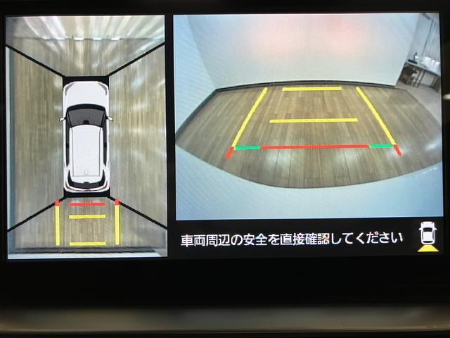 ロッキープレミアムＧ　ＨＥＶ　サポカーＳワイド適合　認定中古車ハイブリッド・９インチディスプレイオーディオ・全方位カメラ・全車速追従機能クルーズコントロールＡＣＣ・衝突回避軽減ブレーキ・誤発進抑制機能・前後コーナーセンサー・電動パーキングブレーキ・ＬＥＤライト（大阪府）の中古車
