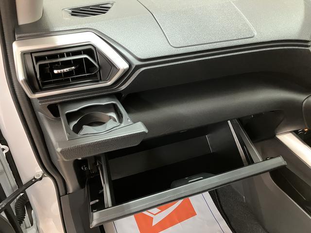 ロッキープレミアムＧ　ＨＥＶ　サポカーＳワイド適合　認定中古車ハイブリッド・９インチディスプレイオーディオ・全方位カメラ・全車速追従機能クルーズコントロールＡＣＣ・衝突回避軽減ブレーキ・誤発進抑制機能・前後コーナーセンサー・電動パーキングブレーキ・ＬＥＤライト（大阪府）の中古車