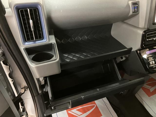 タントカスタムＸセレクション　サポカーＳワイド適合　認定中古車純正メモリーナビ・全方位カメラ・ナビ連動前後ドライブレコーダー・ＥＴＣ車載器・両側電動スライドドア・シートヒーター・ＬＥＤヘッドライト・衝突回避支援ブレーキ・誤発信抑制機能・前後コーナーセンサー（大阪府）の中古車