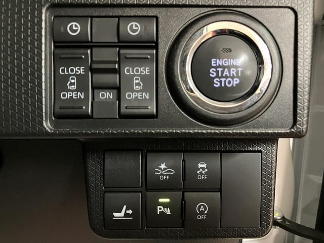 タントカスタムＲＳスタイルセレクション　サポカーＳワイド適合ターボエンジン・ＤＶＤ／ＵＳＢチューナー・バックカメラ・全車速追従クルーズコントロール・ＥＴＣ・電動パーキングブレーキ・シートヒーター・両側電動スライドドア・衝突回避支援ブレーキ・誤発信抑制機能・（大阪府）の中古車