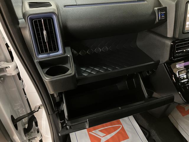 タントカスタムＲＳスタイルセレクション　サポカーＳワイド適合ターボエンジン・ＤＶＤ／ＵＳＢチューナー・バックカメラ・全車速追従クルーズコントロール・ＥＴＣ・電動パーキングブレーキ・シートヒーター・両側電動スライドドア・衝突回避支援ブレーキ・誤発信抑制機能・（大阪府）の中古車