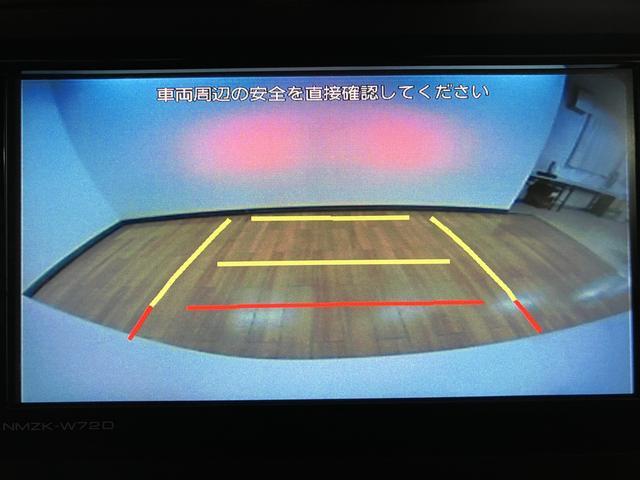 ロッキープレミアムＧ　サポカーＳワイド適合純正メモリーナビ・バックカメラ・ナビ連動前後ドラレコ・ＥＴＣ車載器・全車速追従クルーズコントロールＡＣＣ・衝突回避支援ブレーキ・誤発信抑制機能・前後コーナーセンサー・ＬＥＤヘッドライト（大阪府）の中古車