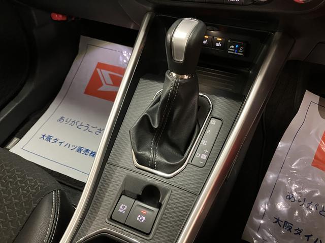 ロッキープレミアムＧ　サポカーＳワイド適合純正メモリーナビ・バックカメラ・ナビ連動前後ドラレコ・ＥＴＣ車載器・全車速追従クルーズコントロールＡＣＣ・衝突回避支援ブレーキ・誤発信抑制機能・前後コーナーセンサー・ＬＥＤヘッドライト（大阪府）の中古車