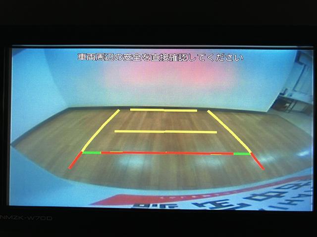 タントＸセレクション　サポカーＳワイド適合　認定中古車純正メモリーナビ・バックカメラ・ナビ連動前後ドライブレコーダー・ＥＴＣ車載器・衝突回避支援ブレーキ・誤発信抑制機能・前後コーナーセンサー・両側スライド片側電動スライドドア・シートヒーター（大阪府）の中古車