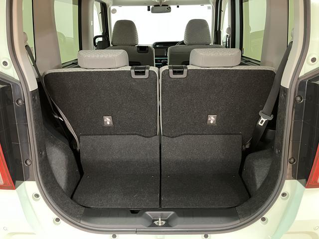 タントＸセレクション　サポカーＳワイド適合　認定中古車純正メモリーナビ・バックカメラ・ナビ連動前後ドライブレコーダー・ＥＴＣ車載器・衝突回避支援ブレーキ・誤発信抑制機能・前後コーナーセンサー・両側スライド片側電動スライドドア・シートヒーター（大阪府）の中古車