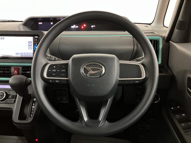 タントＸセレクション　サポカーＳワイド適合　認定中古車純正メモリーナビ・バックカメラ・ナビ連動前後ドライブレコーダー・ＥＴＣ車載器・衝突回避支援ブレーキ・誤発信抑制機能・前後コーナーセンサー・両側スライド片側電動スライドドア・シートヒーター（大阪府）の中古車