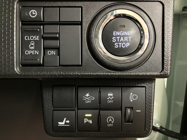 タントＸセレクション　サポカーＳワイド適合　認定中古車純正メモリーナビ・バックカメラ・ナビ連動前後ドライブレコーダー・ＥＴＣ車載器・衝突回避支援ブレーキ・誤発信抑制機能・前後コーナーセンサー・両側スライド片側電動スライドドア・シートヒーター（大阪府）の中古車