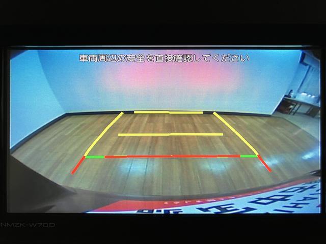 タントＸセレクション　サポカーＳワイド適合　認定中古車純正メモリーナビ・バックカメラ・ナビ連動前後ドライブレコーダー・ＥＴＣ車載器・シートヒーター・衝突回避支援ブレーキ・誤発信抑制機能・前後コーナーセンサー・両側スライド片側電動スライドドア（大阪府）の中古車