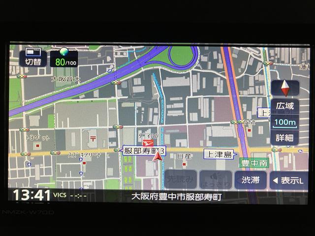 タントＸセレクション　サポカーＳワイド適合　認定中古車純正メモリーナビ・バックカメラ・ナビ連動前後ドライブレコーダー・ＥＴＣ車載器・シートヒーター・衝突回避支援ブレーキ・誤発信抑制機能・前後コーナーセンサー・両側スライド片側電動スライドドア（大阪府）の中古車