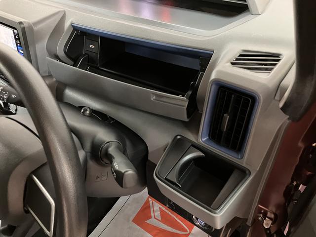 タントＸセレクション　サポカーＳワイド適合　認定中古車純正メモリーナビ・バックカメラ・ナビ連動前後ドライブレコーダー・ＥＴＣ車載器・シートヒーター・衝突回避支援ブレーキ・誤発信抑制機能・前後コーナーセンサー・両側スライド片側電動スライドドア（大阪府）の中古車