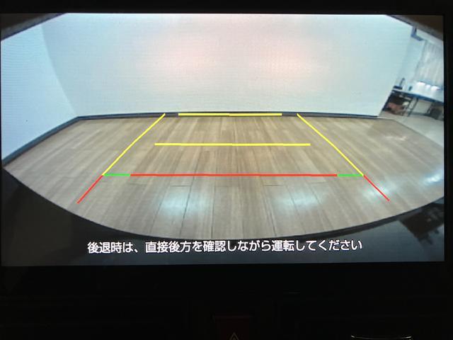 ムーヴキャンバスセオリーＧ　サポカーＳワイド適合　認定中古車９インチディスプレイオーディオ・バックカメラ・連動前後ドライブレコーダー・ＥＴＣ車載器・助手席シートアンダートレー・衝突回避支援ブレーキ・誤発信抑制機能・前後コーナーセンサー・ホッとカップホルダー（大阪府）の中古車