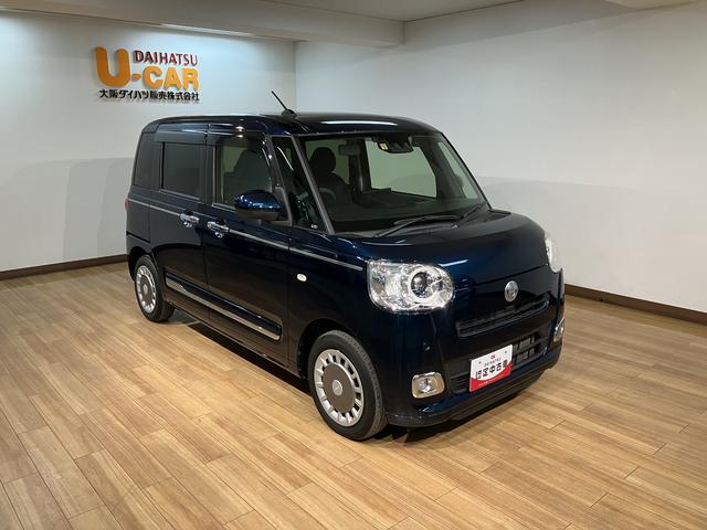 ムーヴキャンバスセオリーＧ　サポカーＳワイド適合　認定中古車９インチディスプレイオーディオ・バックカメラ・連動前後ドライブレコーダー・ＥＴＣ車載器・助手席シートアンダートレー・衝突回避支援ブレーキ・誤発信抑制機能・前後コーナーセンサー・ホッとカップホルダー（大阪府）の中古車
