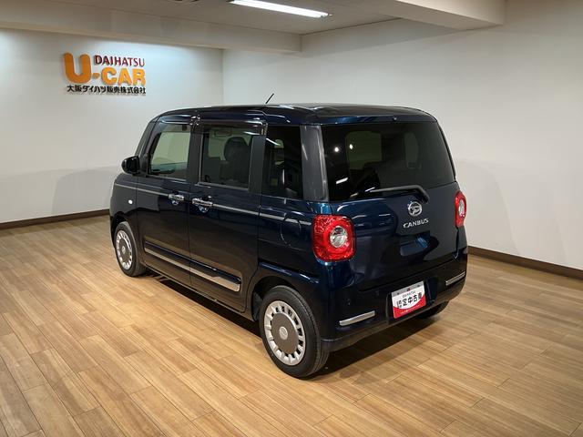 ムーヴキャンバスセオリーＧ　サポカーＳワイド適合　認定中古車９インチディスプレイオーディオ・バックカメラ・連動前後ドライブレコーダー・ＥＴＣ車載器・助手席シートアンダートレー・衝突回避支援ブレーキ・誤発信抑制機能・前後コーナーセンサー・ホッとカップホルダー（大阪府）の中古車