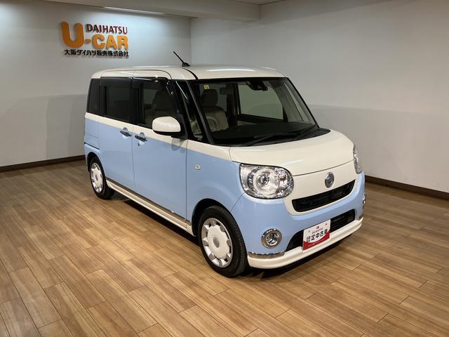 ムーヴキャンバスGメイクアップ SAIIカロッツェリア製サイバーナビ(ドライブレコーダー機能付)・バックカメラ・ETC車載器・両側電動スライドドア・LEDヘッドライト・衝突回避支援ブレーキ・誤発信抑制機能・ステアリングスイッチ・6スピーカー(大阪府)の中古車