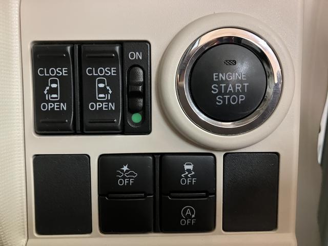 ムーヴキャンバスGメイクアップ SAIIカロッツェリア製サイバーナビ(ドライブレコーダー機能付)・バックカメラ・ETC車載器・両側電動スライドドア・LEDヘッドライト・衝突回避支援ブレーキ・誤発信抑制機能・ステアリングスイッチ・6スピーカー(大阪府)の中古車