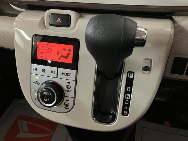 ムーヴキャンバスGメイクアップ SAIIカロッツェリア製サイバーナビ(ドライブレコーダー機能付)・バックカメラ・ETC車載器・両側電動スライドドア・LEDヘッドライト・衝突回避支援ブレーキ・誤発信抑制機能・ステアリングスイッチ・6スピーカー(大阪府)の中古車