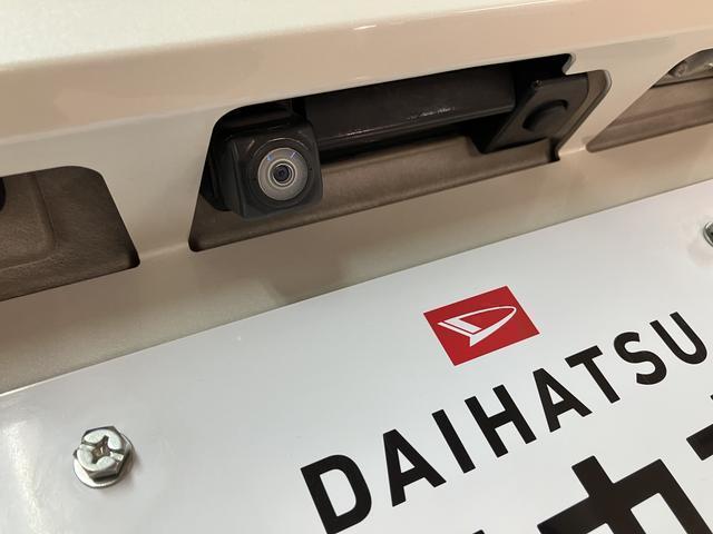 ムーヴキャンバスGメイクアップ SAIIカロッツェリア製サイバーナビ(ドライブレコーダー機能付)・バックカメラ・ETC車載器・両側電動スライドドア・LEDヘッドライト・衝突回避支援ブレーキ・誤発信抑制機能・ステアリングスイッチ・6スピーカー(大阪府)の中古車