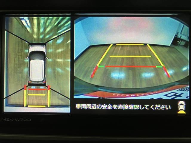 キャストスタイルＧ　ターボ　ＶＳ　ＳＡIII　サポカーＳワイド適合ターボエンジン・純正メモリーナビ・全方位カメラ・ＥＴＣ車載器・シートヒーター・衝突回避支援ブレーキ・誤発信抑制機能・ＬＥＤヘッドライト・フォグランプ・ステアリングスイッチ・ワンオーナー車（大阪府）の中古車