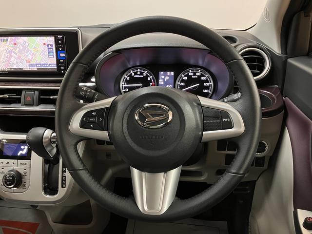 キャストスタイルＧ　ターボ　ＶＳ　ＳＡIII　サポカーＳワイド適合ターボエンジン・純正メモリーナビ・全方位カメラ・ＥＴＣ車載器・シートヒーター・衝突回避支援ブレーキ・誤発信抑制機能・ＬＥＤヘッドライト・フォグランプ・ステアリングスイッチ・ワンオーナー車（大阪府）の中古車