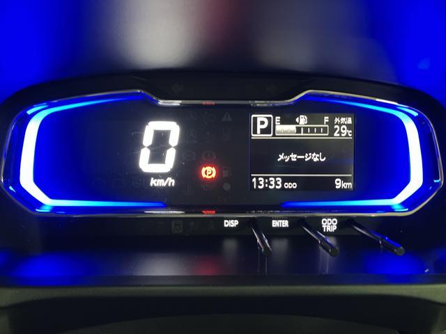 ミライースＧ　ＳＡIII　サポカーＳワイド適合　認定中古車届出済未使用車・オーディオレス・衝突回避軽減ブレーキ・誤発進抑制機能・前後コーナーセンサー・ＬＥＤヘッドライト・シートヒーター・プッシュスタート・オートエアコン・１４インチアルミホイール（大阪府）の中古車