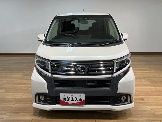 ムーヴカスタム　ＲＳ　ハイパーＳＡII　サポカーＳベーシック適合ターボエンジン・純正ダイアトーン製メモリーナビ・バックカメラ・ＥＴＣ車載器・衝突回避支援ブレーキ・誤発信抑制機能・ＬＥＤヘッドライト／フォグランプ・１５インチアルミホイール・プッシュスタート（大阪府）の中古車