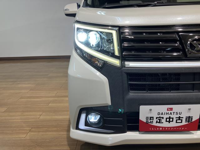 ムーヴカスタム　ＲＳ　ハイパーＳＡII　サポカーＳベーシック適合ターボエンジン・純正ダイアトーン製メモリーナビ・バックカメラ・ＥＴＣ車載器・衝突回避支援ブレーキ・誤発信抑制機能・ＬＥＤヘッドライト／フォグランプ・１５インチアルミホイール・プッシュスタート（大阪府）の中古車