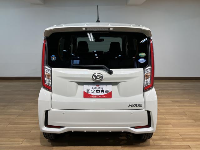 ムーヴカスタム　ＲＳ　ハイパーＳＡII　サポカーＳベーシック適合ターボエンジン・純正ダイアトーン製メモリーナビ・バックカメラ・ＥＴＣ車載器・衝突回避支援ブレーキ・誤発信抑制機能・ＬＥＤヘッドライト／フォグランプ・１５インチアルミホイール・プッシュスタート（大阪府）の中古車