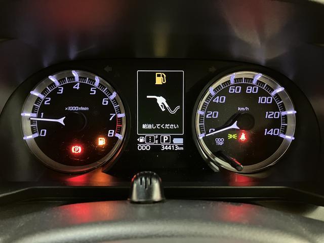 ムーヴカスタム　ＲＳ　ハイパーＳＡII　サポカーＳベーシック適合ターボエンジン・純正ダイアトーン製メモリーナビ・バックカメラ・ＥＴＣ車載器・衝突回避支援ブレーキ・誤発信抑制機能・ＬＥＤヘッドライト／フォグランプ・１５インチアルミホイール・プッシュスタート（大阪府）の中古車