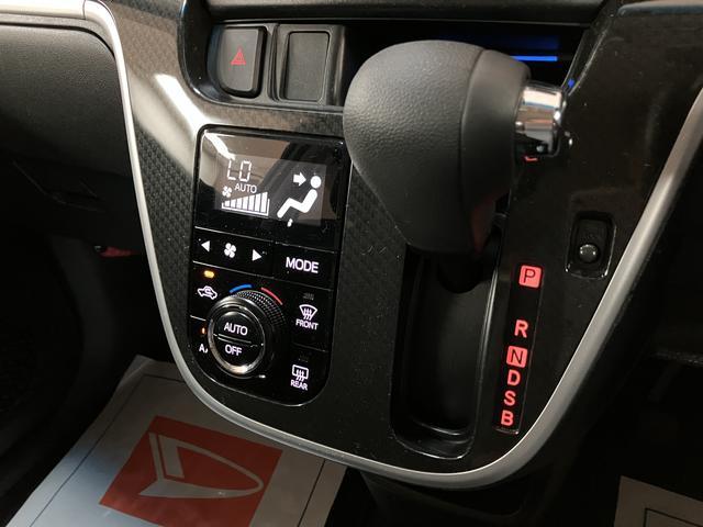 ムーヴカスタム　ＲＳ　ハイパーＳＡII　サポカーＳベーシック適合ターボエンジン・純正ダイアトーン製メモリーナビ・バックカメラ・ＥＴＣ車載器・衝突回避支援ブレーキ・誤発信抑制機能・ＬＥＤヘッドライト／フォグランプ・１５インチアルミホイール・プッシュスタート（大阪府）の中古車