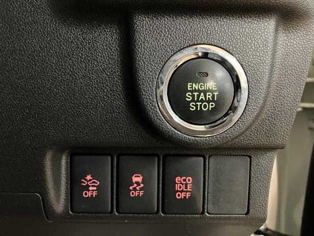 ムーヴカスタム　ＲＳ　ハイパーＳＡII　サポカーＳベーシック適合ターボエンジン・純正ダイアトーン製メモリーナビ・バックカメラ・ＥＴＣ車載器・衝突回避支援ブレーキ・誤発信抑制機能・ＬＥＤヘッドライト／フォグランプ・１５インチアルミホイール・プッシュスタート（大阪府）の中古車