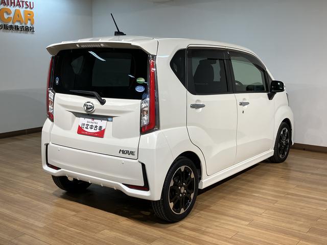 ムーヴカスタム　ＲＳ　ハイパーＳＡII　サポカーＳベーシック適合ターボエンジン・純正ダイアトーン製メモリーナビ・バックカメラ・ＥＴＣ車載器・衝突回避支援ブレーキ・誤発信抑制機能・ＬＥＤヘッドライト／フォグランプ・１５インチアルミホイール・プッシュスタート（大阪府）の中古車