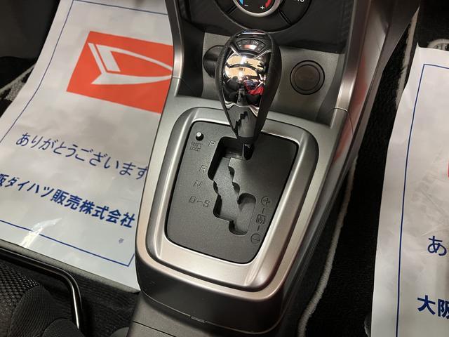 コペンエクスプレイ３気筒インタークーラーターボ・電動開閉式ルーフ・純正メモリーナビ・ドライブレコーダー・ＥＴＣ車載器・社外アルミ（ＣＲＯＳＳ　ＳＰＥＥＤ製）１６５／５０Ｒ１６・ＬＥＤライト・フォグランプ・シートヒーター（大阪府）の中古車