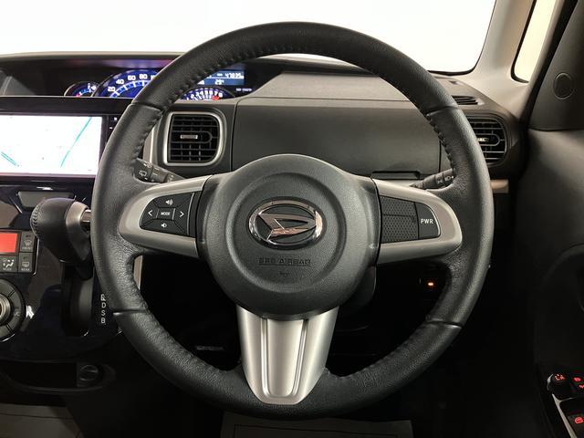 タントカスタムＲＳトップエディションＳＡIIIサポカーＳワイド適合ターボエンジン・純正メモリーナビ・バックカメラ・ナビ連動フロントドライブレコーダー・ＥＴＣ車載器・両側電動スライドドア・シートヒーター・衝突回避支援ブレーキ・誤発信抑制機能・ＬＥＤヘッドライト（大阪府）の中古車