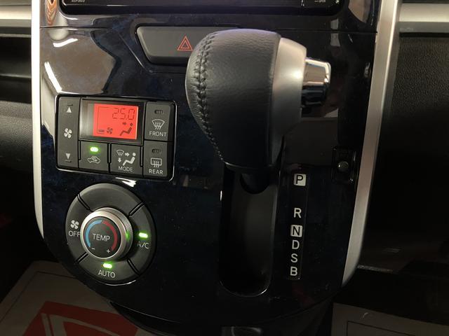 タントカスタムＲＳトップエディションＳＡIIIサポカーＳワイド適合ターボエンジン・純正メモリーナビ・バックカメラ・ナビ連動フロントドライブレコーダー・ＥＴＣ車載器・両側電動スライドドア・シートヒーター・衝突回避支援ブレーキ・誤発信抑制機能・ＬＥＤヘッドライト（大阪府）の中古車